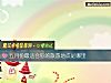 《五月份最<i>适合</i>你的旅游地点是哪里》测试