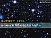 《10秒准测 你的情绪控制<i>能力</i>有几分》测试