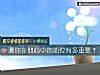《测你在他心中的<i>地位</i>有多重要?》测试