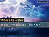 《你是一个<i>喜欢</i>对方腻在一起的人吗?》测试