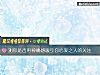 《测你是否用神秘感<i>吸引</i>你心爱之人的关注》测试