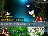 《测你对自己的<i>爱情</i>开始不安了吗?》测试