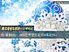 《啧啧啧,sm的世界里你是抖m或是抖s》测试