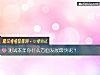 《测试<i>本年</i>你什么方面发展最快呢？》测试