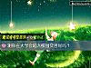 《测你在大学会陷入校园贷困局吗?》测试
