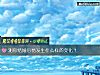 《测你结婚后易发生什么样的<i>变化</i>?》测试