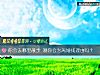 《你会去哪里散步 测你会为<i>离婚</i>找理由吗?》测试