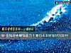 《金钱观看赚钱<i>能力</i>?测你未来财富状况如何》测试