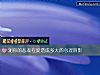 《测你的悲观程度造成多大的心理阴影》测试