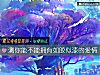 《测你能不能拥有如胶似漆的<i>爱情</i>》测试