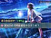《测试你的宠物能够陪伴你<i>多久</i>呢?》测试