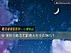 《测你会随着年龄增大而变成熟吗?》测试