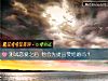 《测试恋爱之后 他会先提出要结婚吗?》测试