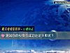 《测试你的投资会成功还是<i>失败</i>呢?》测试