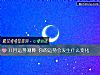 《11月运势测算 你的运势会发生什么<i>变化</i>》测试