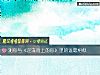 《测你与《逆流而上的你》里的谁最相似》测试