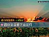 《跟你谈<i>恋爱</i>下场如何》测试