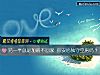 《<i>另一半</i>总是加班不回家 你安心独守空房吗?》测试