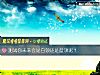 《测试你未来会是白领还是蓝领呢?》测试