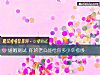 《婚姻测试 你的老公能给你多少幸福感》测试