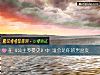 《在《公主罗曼史》中 谁会是你的男盆友》测试