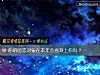 《你的<i>暗恋</i>对象在本年会喜欢上你吗?》测试