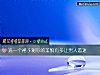 《选一个裙子测你的美貌有多让<i>男人</i>着迷》测试