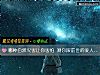 《哪种自然灾害让你害怕 测你跟前世的<i>爱人</i>能在相遇吗?》测试