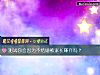 《测试你会因为不结婚被家长嫌弃吗？》测试