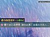 《哪个冰花最<i>漂亮</i> 测你是属于高雅层次的人吗?》测试