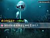 《测你的妩媚指数能让<i>异性</i>着迷吗?》测试