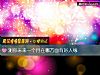 《测你未来一个月在哪方面有好人缘》测试