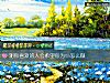 《测你<i>喜欢</i>的人会希望你为ta怎么做》测试