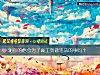 《测你的他会为了高工资做违法的事吗?》测试