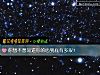 《你想不想知道你的心到底有多狠!》测试