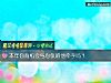 《本年你有机会与<i>心仪</i>的他牵手吗?》测试