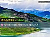《父母无止境的啰嗦会让你爆发吗?》测试