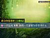 《一月运程测算 新的一年能够为你带来什么》测试