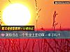 《测你会在一个专业上坚持做一辈子吗?》测试