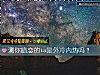 《测你<i>暗恋</i>的ta是外冷内热吗?》测试