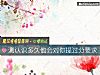 《测认识多久他会对你提过分要求》测试