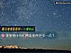 《测<i>爱情</i>中你们两谁爱得更多一点?》测试