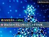 《测试你的经济<i>压力</i>要过多久才得到缓解》测试