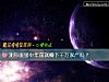 《测你能够<i>中年</i>前就赚下千万家产吗?》测试