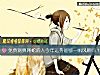 《免费测算属蛇的人今年运势能够一帆风顺吗?》测试