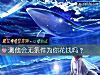 《测他会无条件为你<i>花钱</i>吗?》测试