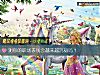 《测你的职场表现会越来越沉稳吗?》测试