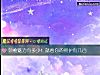《领袖<i>魅力</i>有多少!就看你的拥护有几百》测试