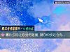 《哪片夕阳让你觉得落寞 测你60岁还会有人陪着吗?》测试