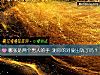 《哪张是两个男人的手 测你的对象<i>出轨</i>了吗?》测试